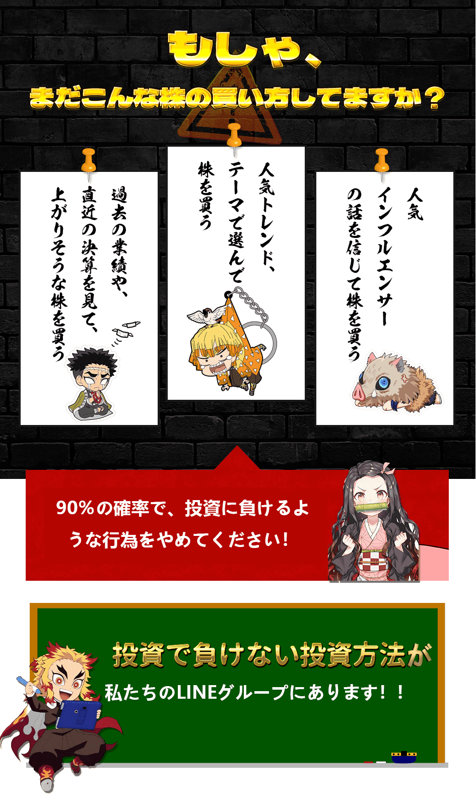 �⤷�䡢�ޤ����������I�������Ƥޤ�����