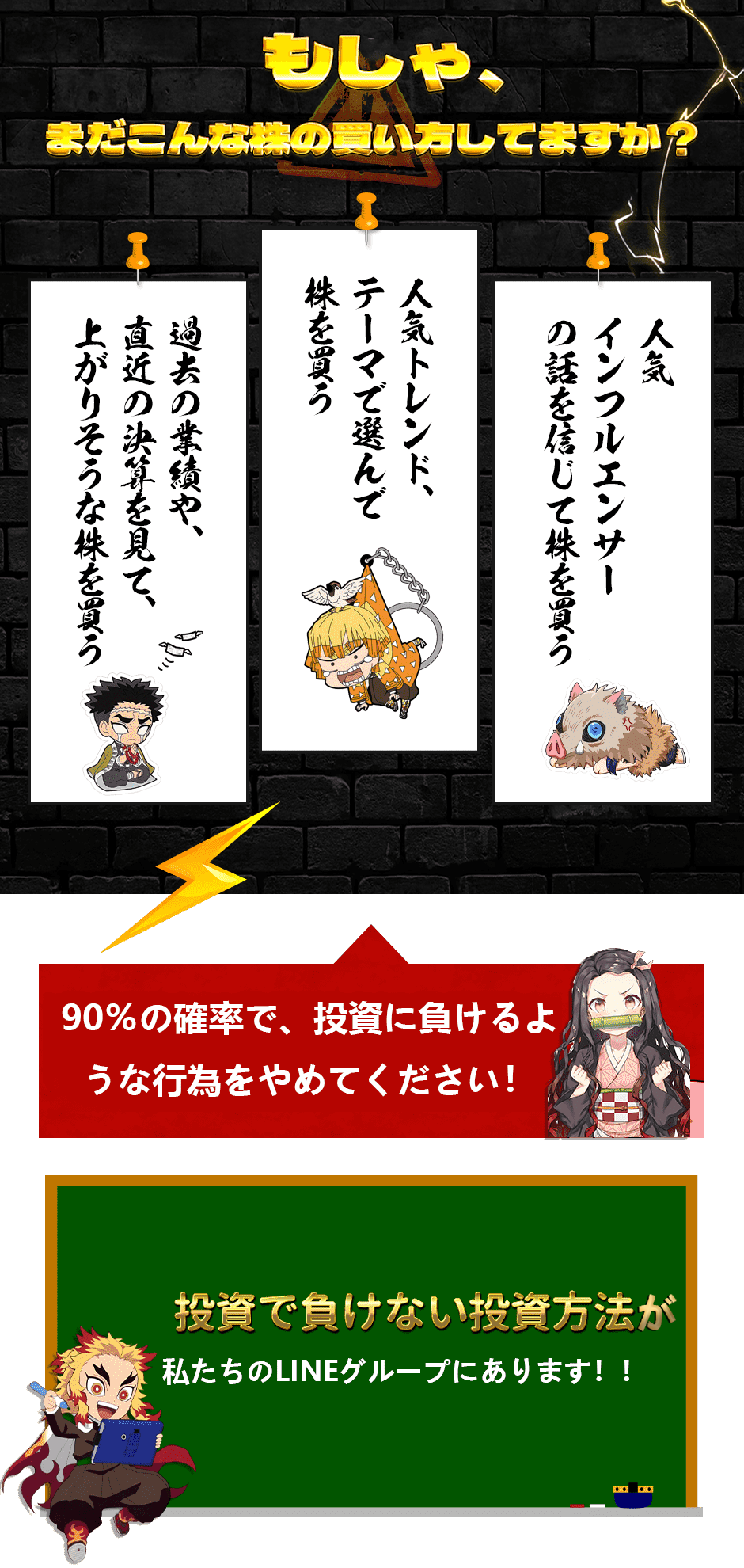 �⤷�䡢�ޤ����������I�������Ƥޤ�����