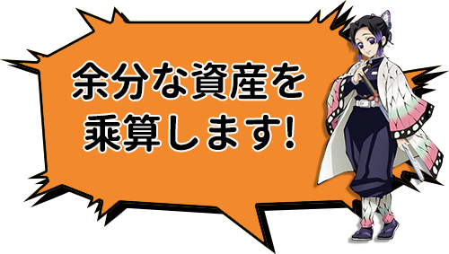 ���Ӥ����W���������Ϥ�ߤ�Ͷ�Y��Ӛ��Ҫ��