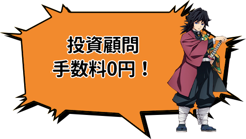 �ߤ���Ϥ�B��Ͷ�Y��ⲻҪ��