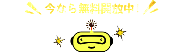 ��ʤ�o�����Y����_��